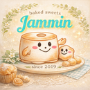 【冷蔵】aatyシフォンケーキホール20㎝|シフォンケーキ|baked sweets Jammin