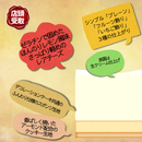 【店頭受取】レアチーズ | チーズケーキ | ラ メゾンジュ ホールケーキ