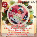 【店頭受取】プリントデコ | ケーキ | ラ メゾンジュ ホールケーキ