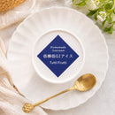 【冷凍】低糖低GIアイス プレゼント用｜アイス｜トゥッティフルッティ