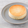 【冷凍】奈良のちぃずけーき | チーズケーキ | 奈良祥樂 - スイーツモール