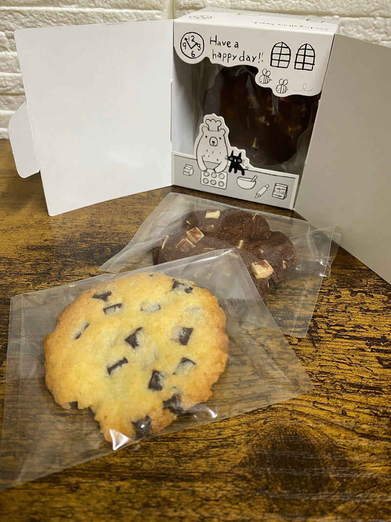 【常温】チョコチャンククッキーセット | クッキー | 菓子工房 Happy Clover - スイーツモール