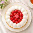 【冷凍】木苺のレアチーズケーキ 5号 | チーズケーキ | 菓子司 東陽軒