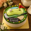 【冷凍】ゴルフコースの立体ケーキ | ケーキ | ケーキ工房モダンタイムス