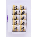 【常温】栗まんじゅう | 饅頭 | 和菓子司いづみや - スイーツモール