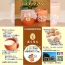 【冷蔵】こだわりプリン 3種セット | プリン | ふくらん - スイーツモール