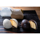 【常温】磯の鵜(いそのう) | 饅頭 | 和菓子司いづみや - スイーツモール