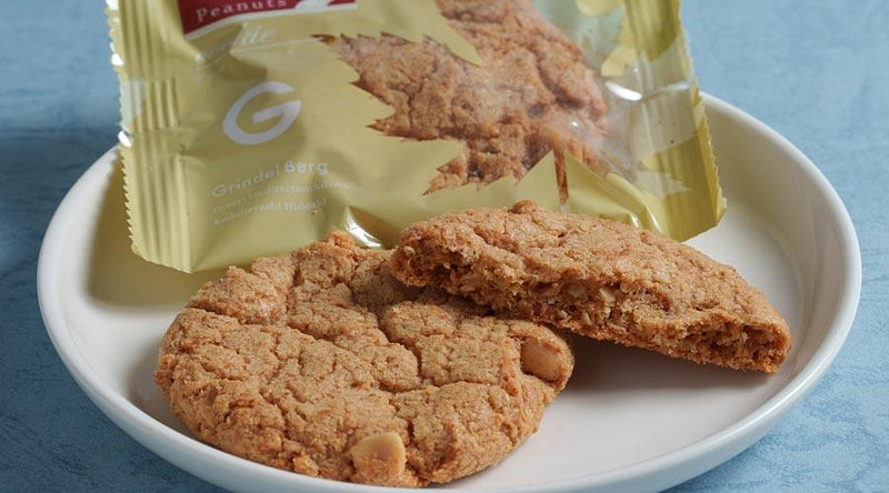 【常温】クッキーシリーズ 36枚入り｜クッキー｜GrindelBerg 欧風菓子グリンデルベルグ - スイーツモール