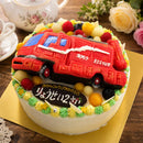 【冷凍】消防車の立体ケーキ｜ケーキ｜ケーキ工房モダンタイムス