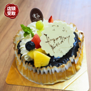 【店頭受取】バスクチーズケーキ | チーズケーキ | ラ メゾンジュ ホールケーキ