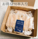 【冷凍】ニューヨークチーズケーキ| チーズケーキ | cake labo SMILE