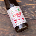 Product Image-0