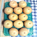 【冷蔵】幸水・豊水 | 梨 | マルハチ安野農園
