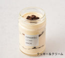 【冷凍】Premium Gift レアティラミス｜ティラミス｜TIRAMISU HOME MADE