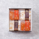 【常温】まぼろしの熟れし梅かぎろひ | 和菓子 | 奈良祥樂 - スイーツモール