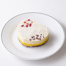 【冷凍】ヴィーガンハートのスノーホワイトショコラraw | ケーキ | Maple Raw - スイーツモール