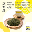 【常温】47都道府県ばぁむ｜バウムクーヘン｜淡路島ばぁむ工房 maaru factory - スイーツモール