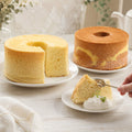 【冷凍】もちもち小麦のシフォンケーキ モフォン | シフォンケーキ |パティスリー魔法庵