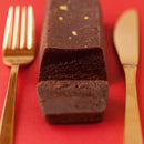 【常温】ショコラテリーヌ｜テリーヌ｜GrindelBerg 欧風菓子グリンデルベルグ - スイーツモール