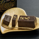 【常温】ショコラテリーヌ｜テリーヌ｜GrindelBerg 欧風菓子グリンデルベルグ - スイーツモール