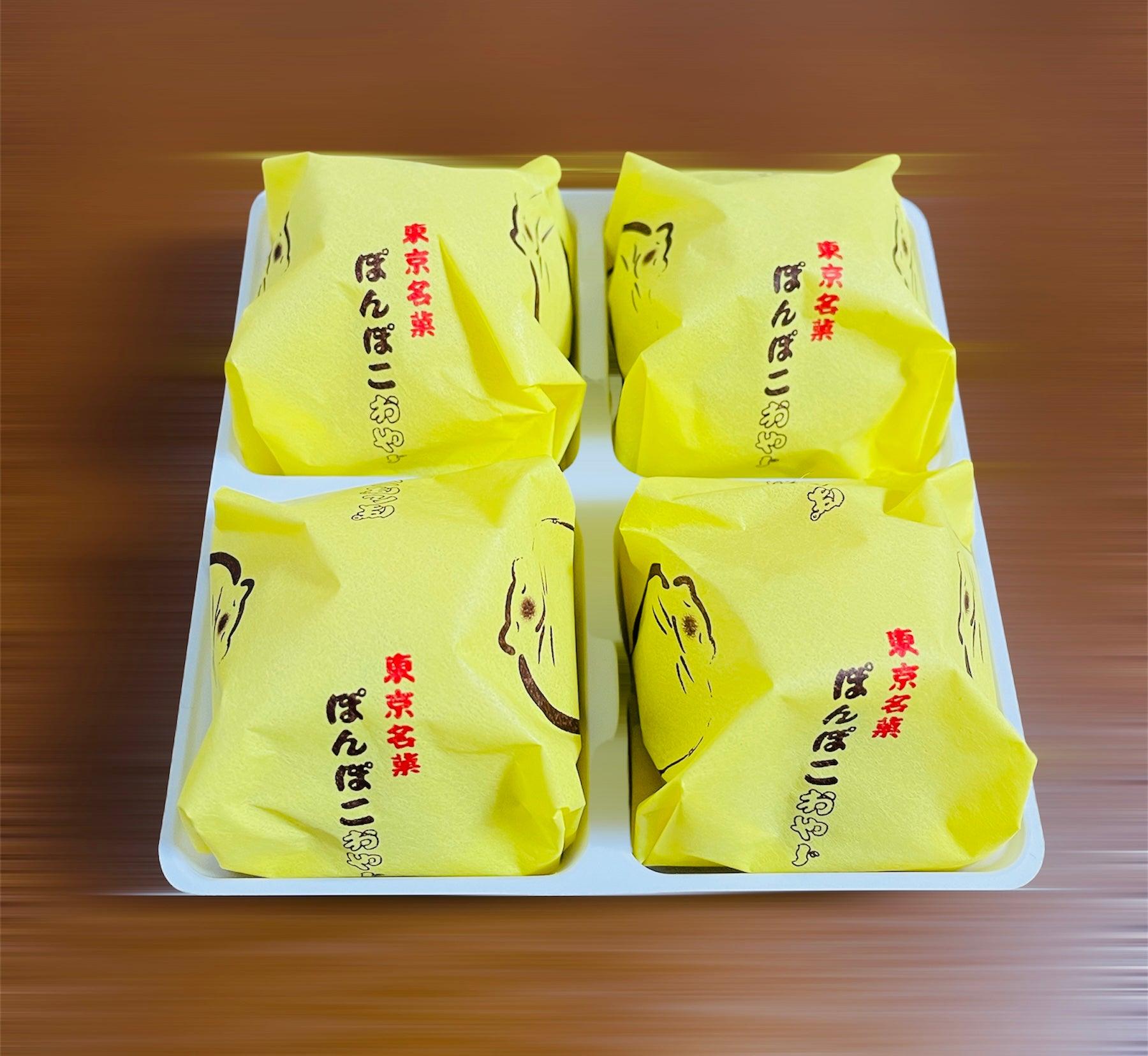 店頭受取】東京名菓ぽんぽこおやじ｜饅頭｜ぽんぽこたぬき お