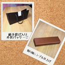 Product Image-3