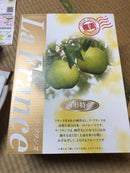 【常温】ラフランス | 梨 | マルハチ安野農園