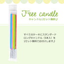 【店頭受取】たっぷりイチゴのスクエアデコレーション｜ケーキ｜パティスリーアングレーズ