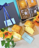 【冷蔵】エニスモアガーデンのギフトセット | パウンドケーキ | エニスモアガーデン
