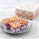 【常温】奈良のかすてぃら | カステラ | 奈良祥樂 - スイーツモール