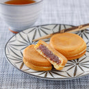 【常温】太子餅 | 和菓子 | 奈良祥樂 - スイーツモール