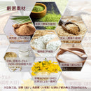 【冷凍】米粉クッキー＆RAWクリームセット