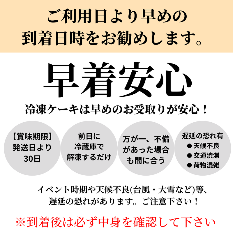 Product Image-6