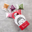 【常温】らほつ饅頭 | 饅頭 | 奈良祥樂 - スイーツモール