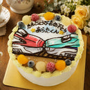 【冷凍】電車のイラストケーキ | ケーキ | ケーキ工房モダンタイムス