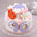 【冷凍】お祝いケーキ 5号｜ケーキ｜予約専門菓子店Daisy