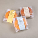 【常温】大豆焼きドーナツ | ドーナツ | 奈良祥樂 - スイーツモール