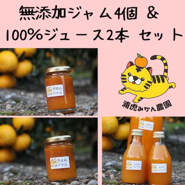 Product Image-0