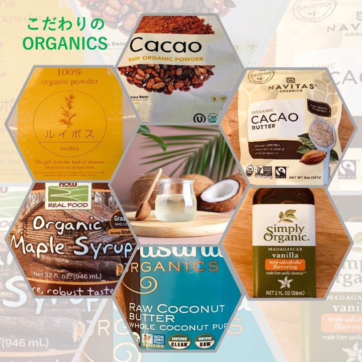 【冷凍】米粉クッキー＆RAWクリームセット