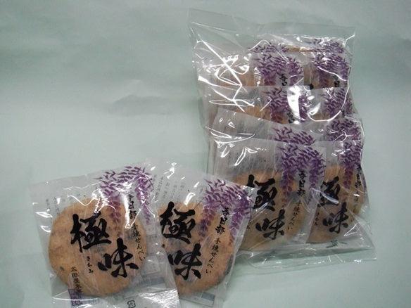 【常温】春日部手焼きせんべい「極味」 | せんべい | 太田屋米菓 - スイーツモール