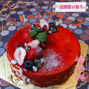 【店頭受取】ベリーレアチーズ | チーズケーキ | ル・シェーヴルフイユ ホールケーキ