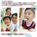 【冷凍】米粉クッキー＆RAWクリームセット