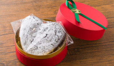 【冷蔵】大きいハートガトーショコラ | チョコレートケーキ | GATEAU CHOCOLAT Ed.Road