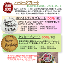 【店頭受取】いちごデコレーション | ケーキ | ル・シェーヴルフイユ ホールケーキ