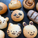 【冷凍】ヴィーガンパンセット | パン | パン工房 マルピエ