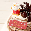 【冷凍】クリスマス モンブランタルト 14cm | ケーキ | パティスリーAile（エル）