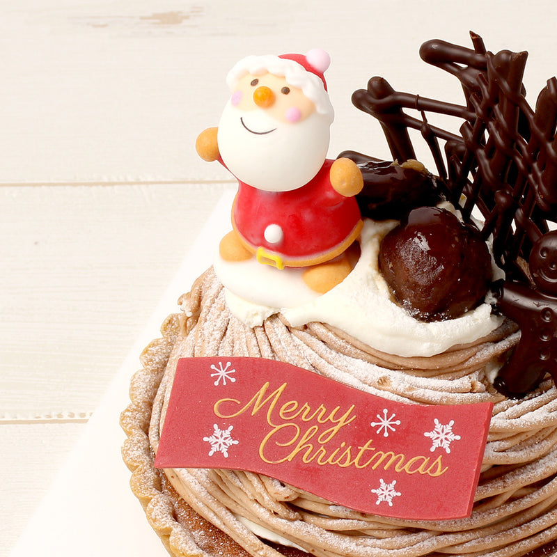 【冷凍】クリスマス モンブランタルト 14cm | ケーキ | パティスリーAile（エル）