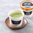 【冷凍】祥樂のジェラート おまかせ詰め合わせ | ジェラート | 奈良祥樂 - スイーツモール