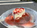 【冷凍】朝摘みイチゴのクリームチーズ| チーズケーキ | 空山チーズ工房