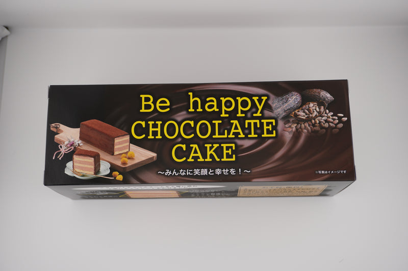 【店頭受取】Be happyチョコレートケーキ | チョコレートケーキ | むさしの製菓